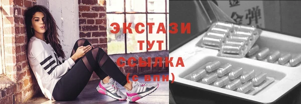 бошки Алексеевка