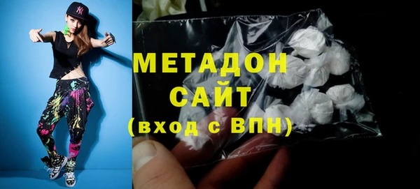 бошки Алексеевка
