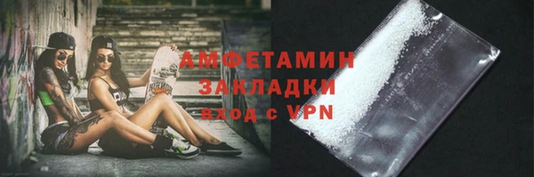 бошки Алексеевка
