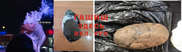 apvp Алзамай