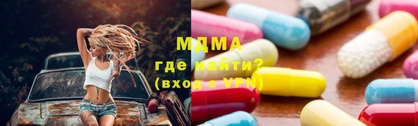 твердый Алексин