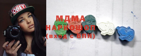 apvp Алзамай