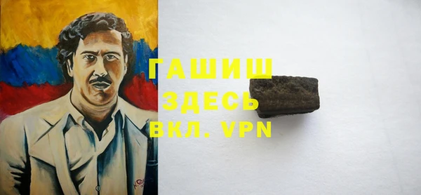 твердый Алексин