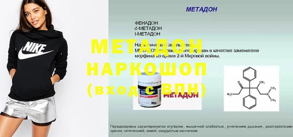 apvp Алзамай