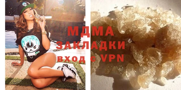 твердый Алексин