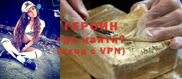 бошки Алексеевка