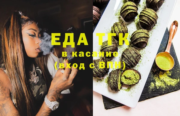 бошки Алексеевка