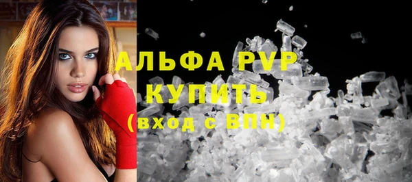 твердый Алексин