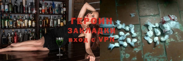 apvp Алзамай